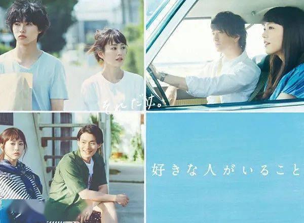 娱乐圈男星超龄饰演少年，竟然毫无违和感，你怎么看？游戏画面