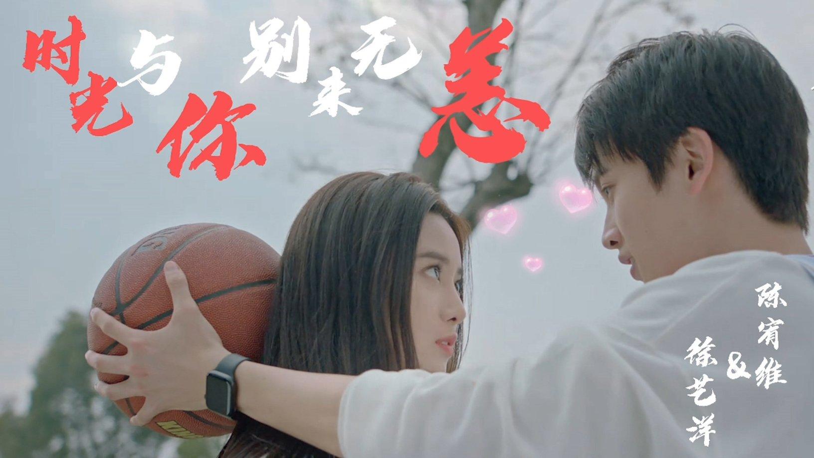 陈铭章谈新片喜剧剧情，大赞陈星旭章若楠完成度高，剧中情节笑点密集