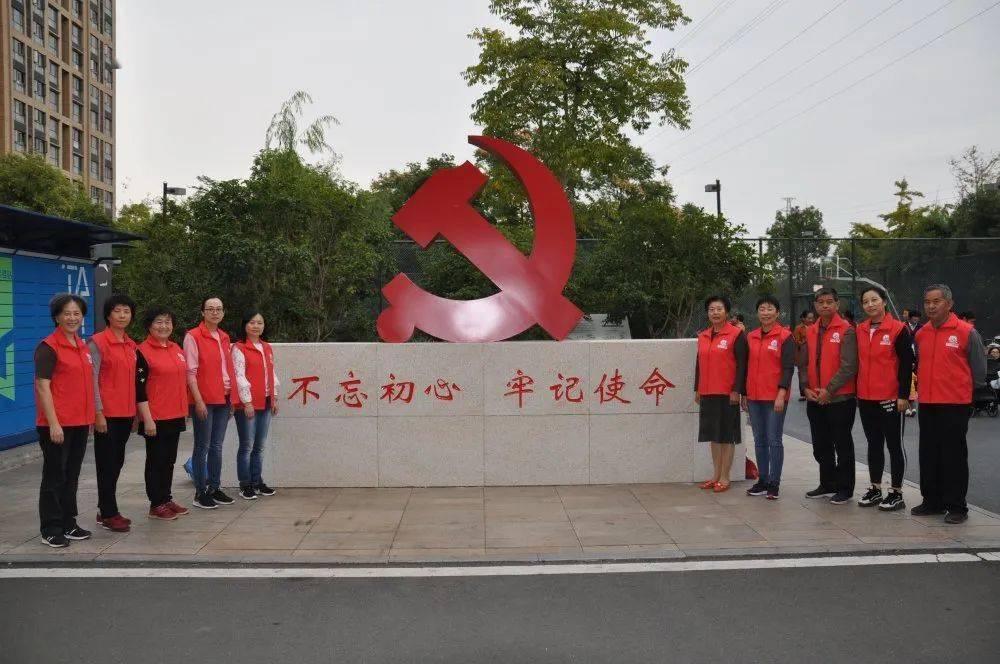 西城区国资委召开国资系统 2024年审计工作会